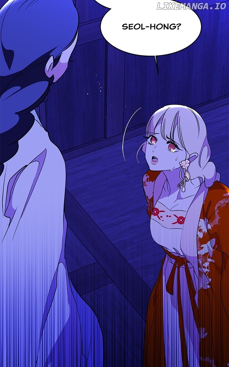 Goddess’s Way of Attacking Tigers Chapter 90 - Page 69