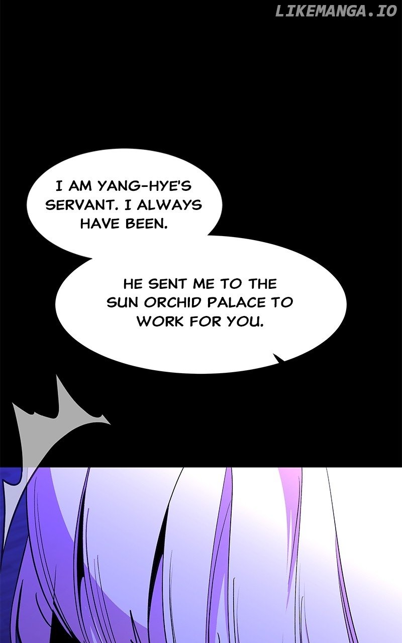 Goddess’s Way of Attacking Tigers Chapter 90 - Page 76