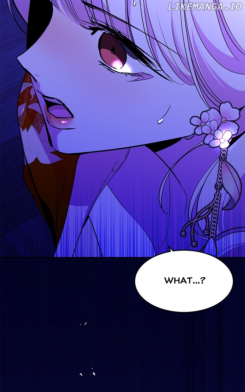 Goddess’s Way of Attacking Tigers Chapter 90 - Page 77