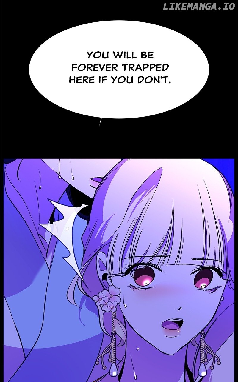 Goddess’s Way of Attacking Tigers Chapter 90 - Page 83