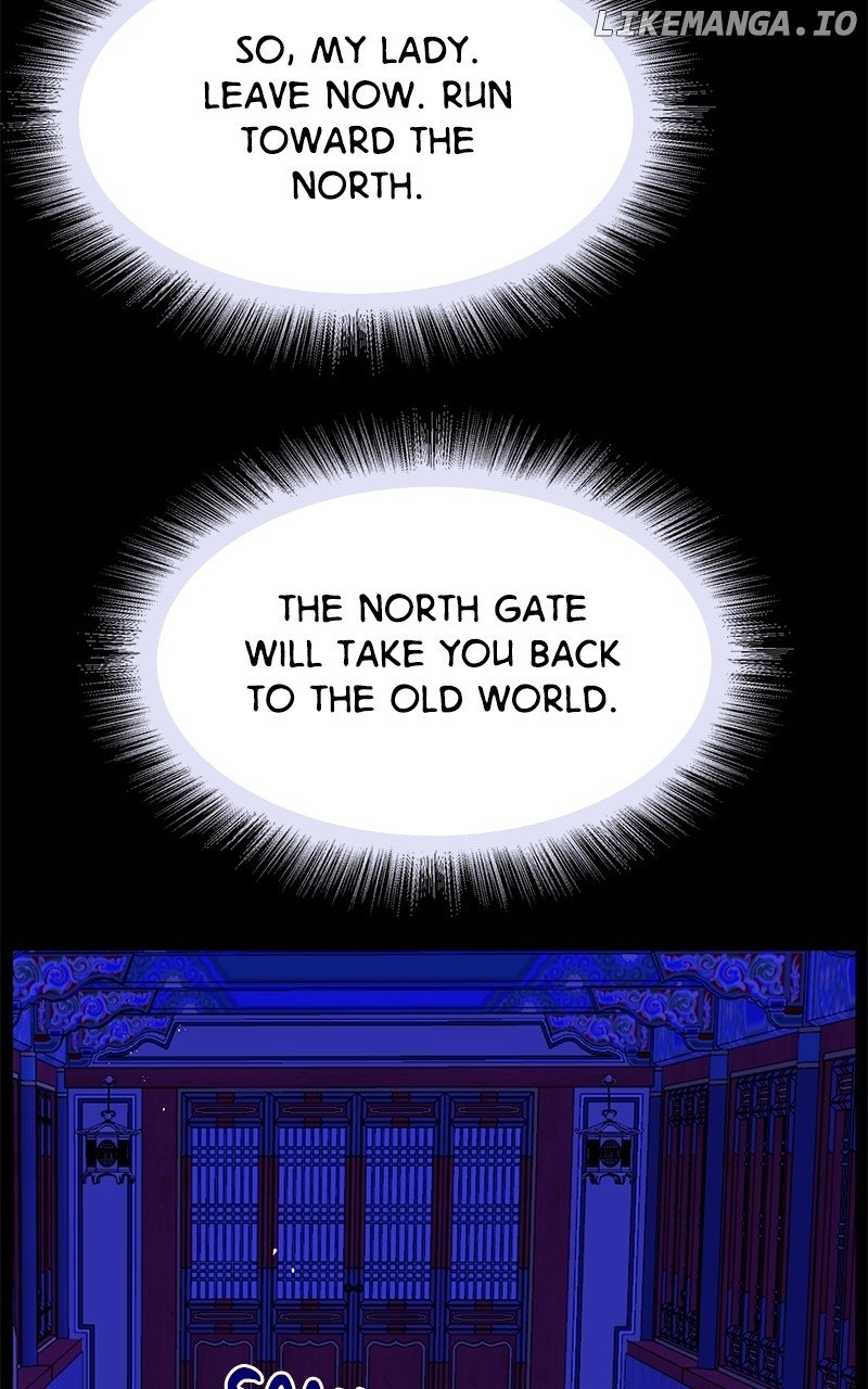 Goddess’s Way of Attacking Tigers Chapter 90 - Page 96