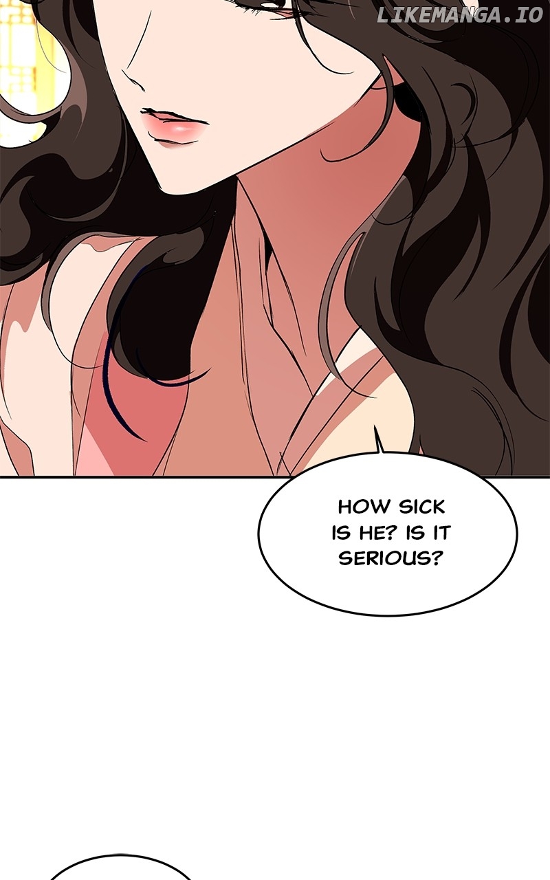 Goddess’s Way of Attacking Tigers Chapter 91 - Page 100