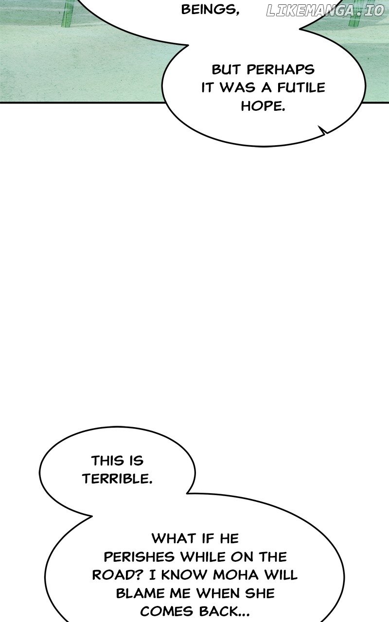 Goddess’s Way of Attacking Tigers Chapter 91 - Page 105