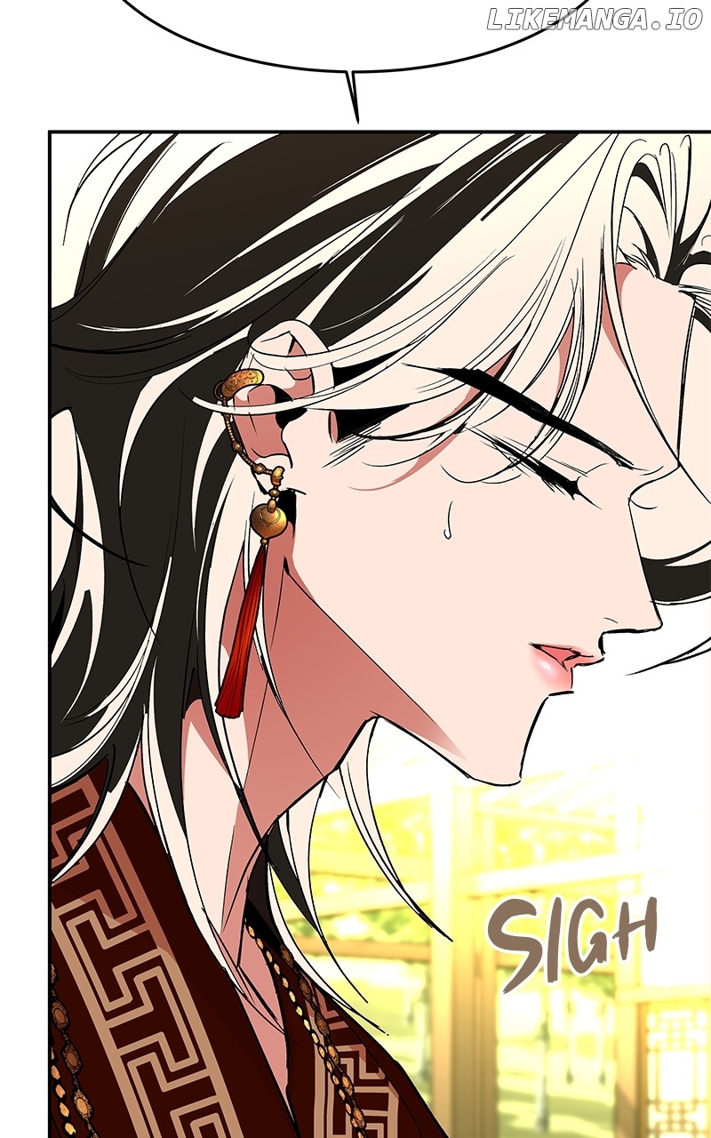Goddess’s Way of Attacking Tigers Chapter 91 - Page 106