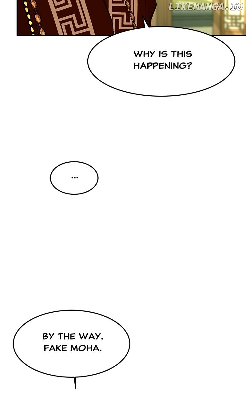 Goddess’s Way of Attacking Tigers Chapter 91 - Page 107
