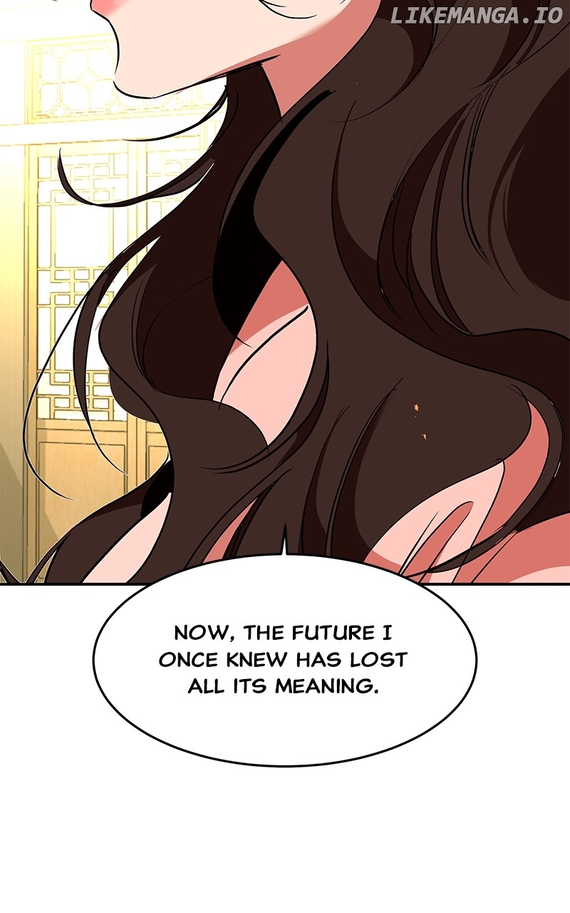 Goddess’s Way of Attacking Tigers Chapter 91 - Page 111