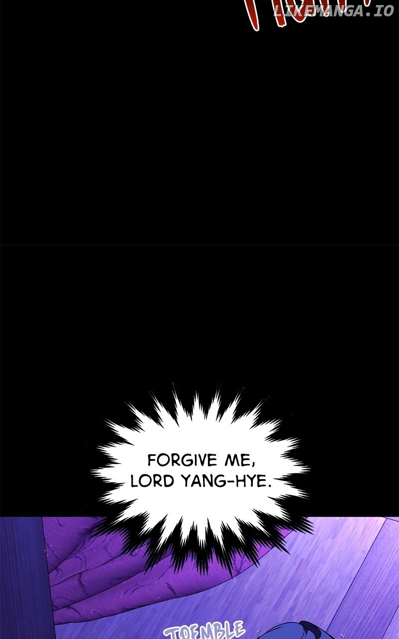 Goddess’s Way of Attacking Tigers Chapter 91 - Page 13
