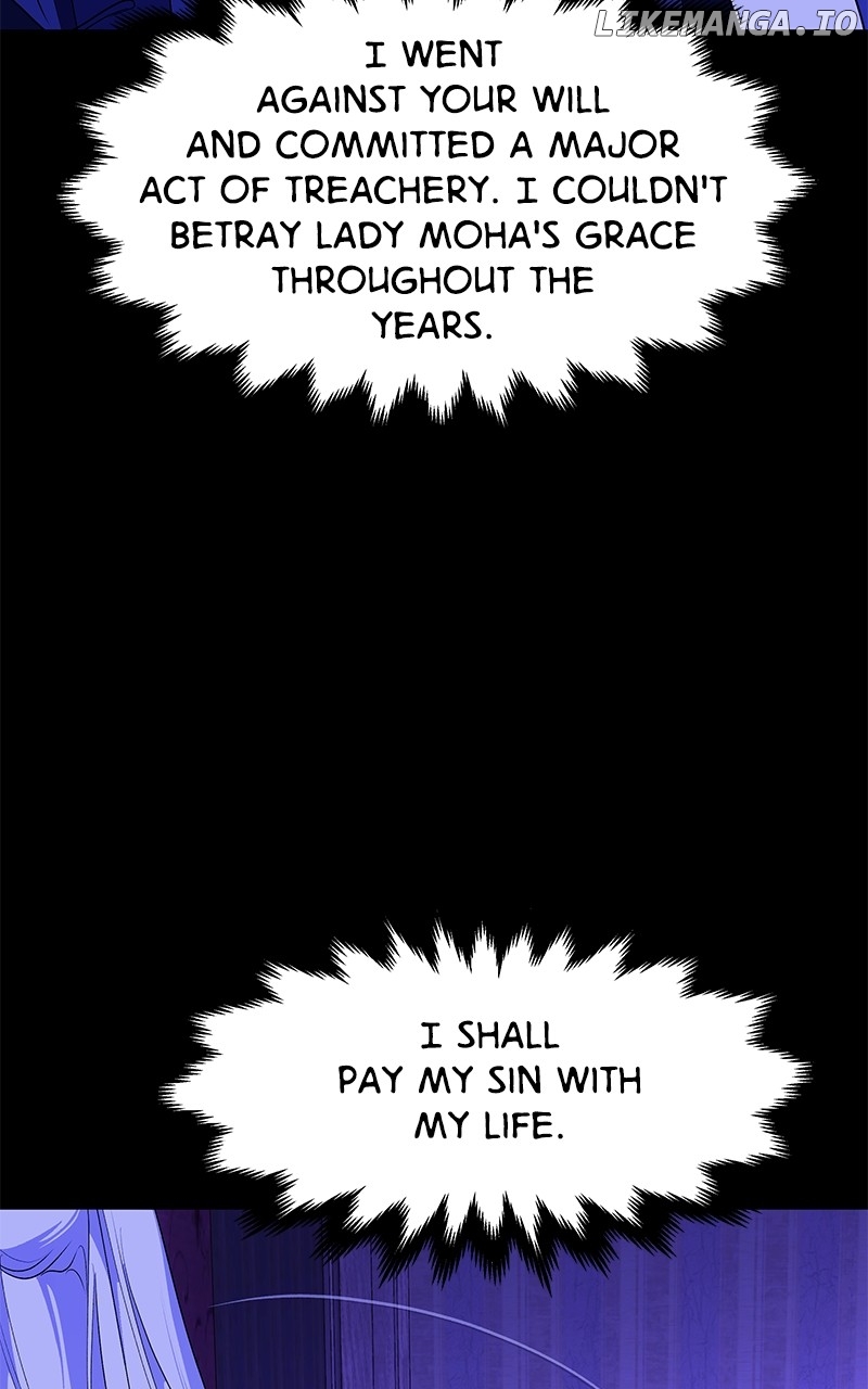 Goddess’s Way of Attacking Tigers Chapter 91 - Page 15