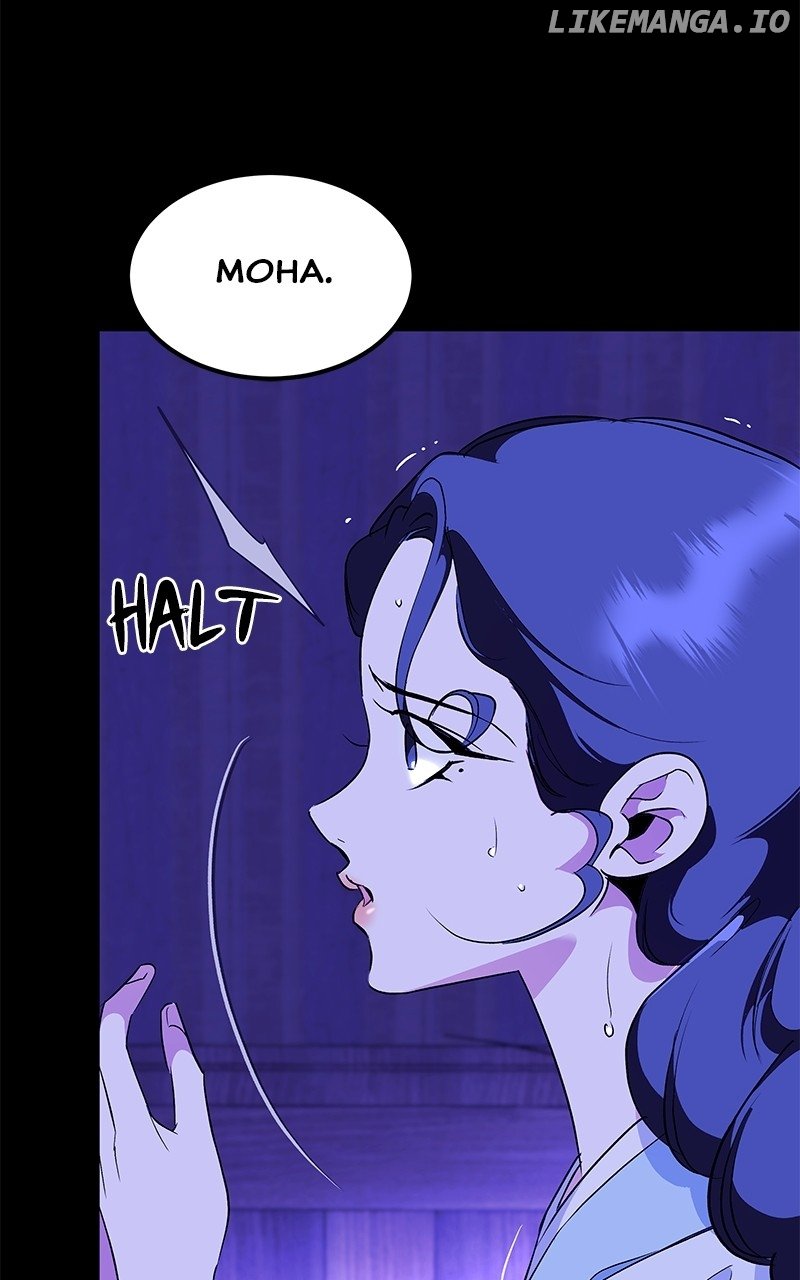 Goddess’s Way of Attacking Tigers Chapter 91 - Page 17