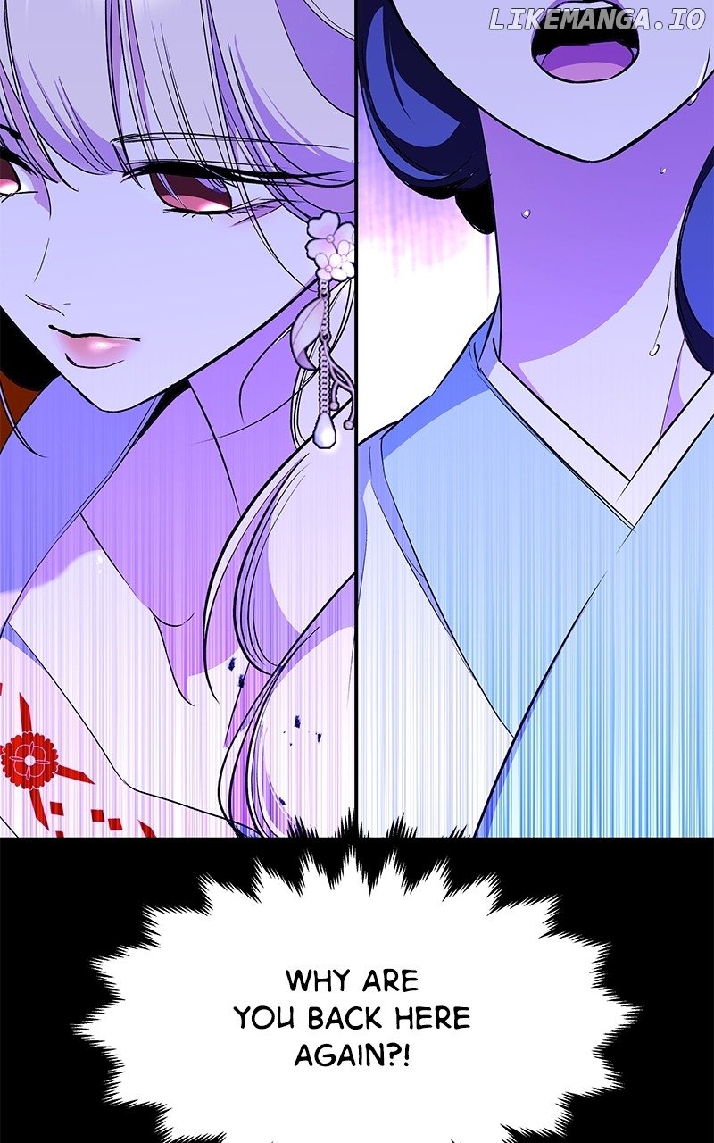 Goddess’s Way of Attacking Tigers Chapter 91 - Page 22