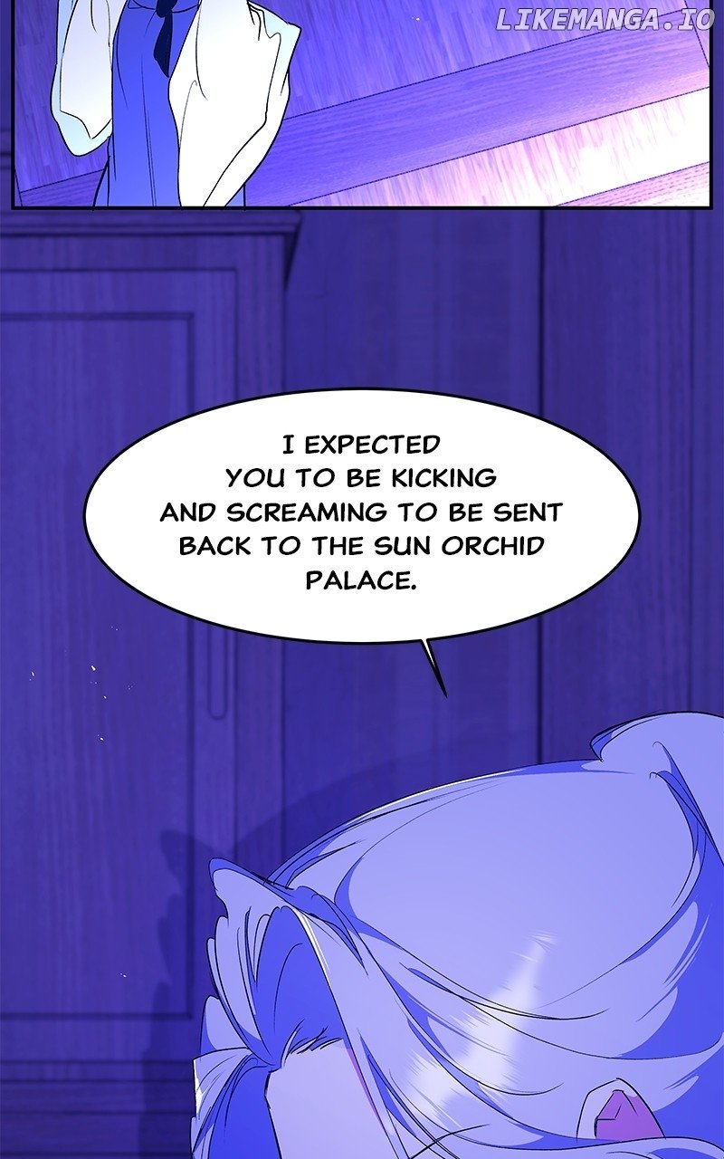 Goddess’s Way of Attacking Tigers Chapter 91 - Page 26