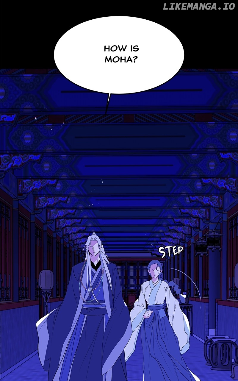 Goddess’s Way of Attacking Tigers Chapter 91 - Page 3