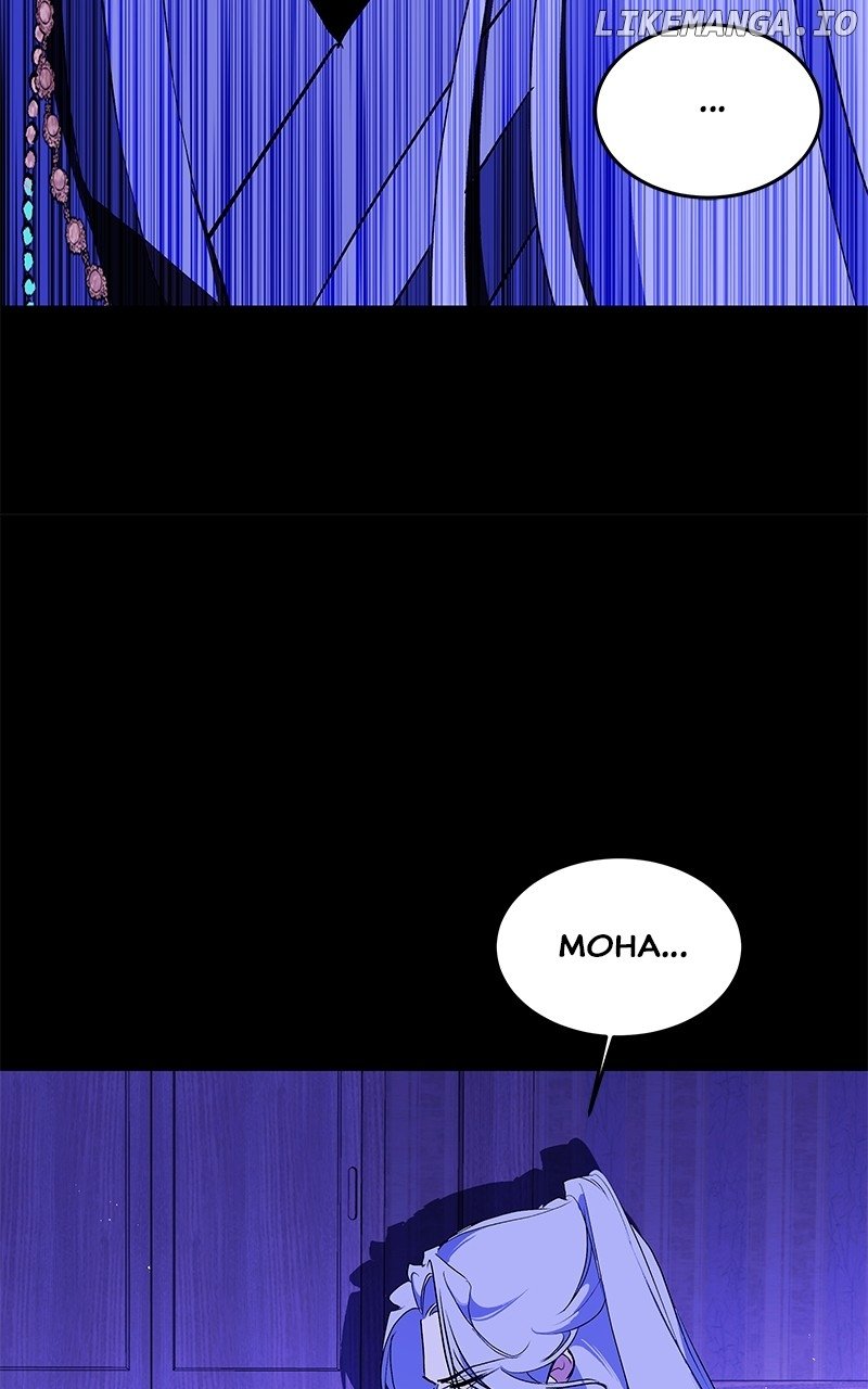 Goddess’s Way of Attacking Tigers Chapter 91 - Page 37