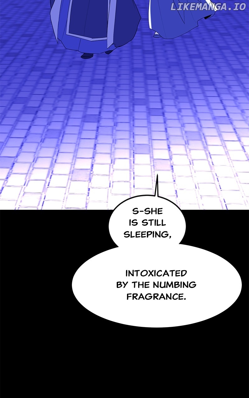 Goddess’s Way of Attacking Tigers Chapter 91 - Page 4
