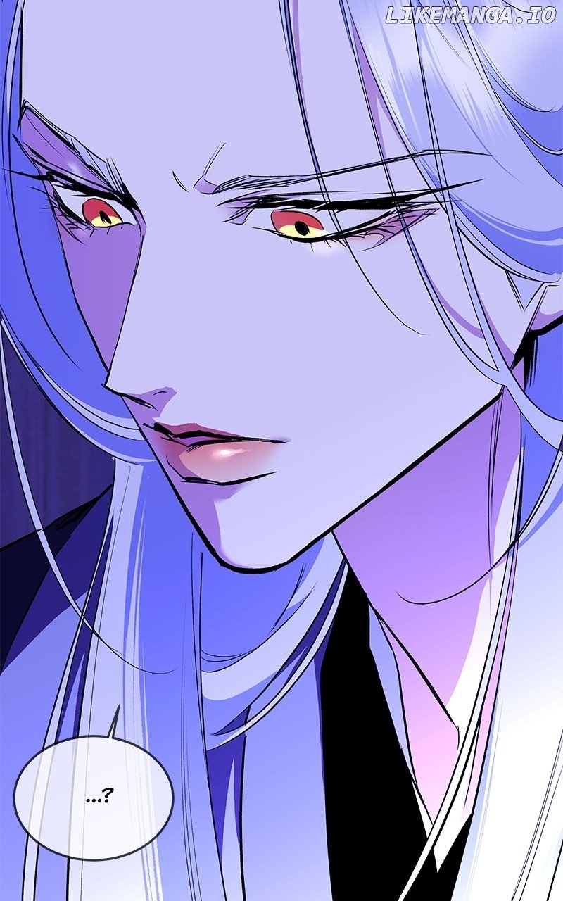 Goddess’s Way of Attacking Tigers Chapter 91 - Page 45