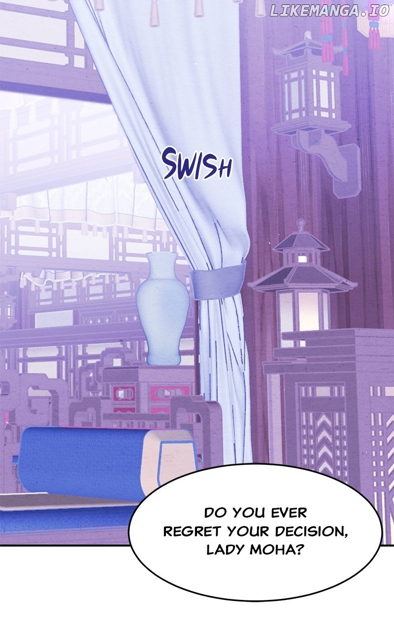 Goddess’s Way of Attacking Tigers Chapter 91 - Page 49
