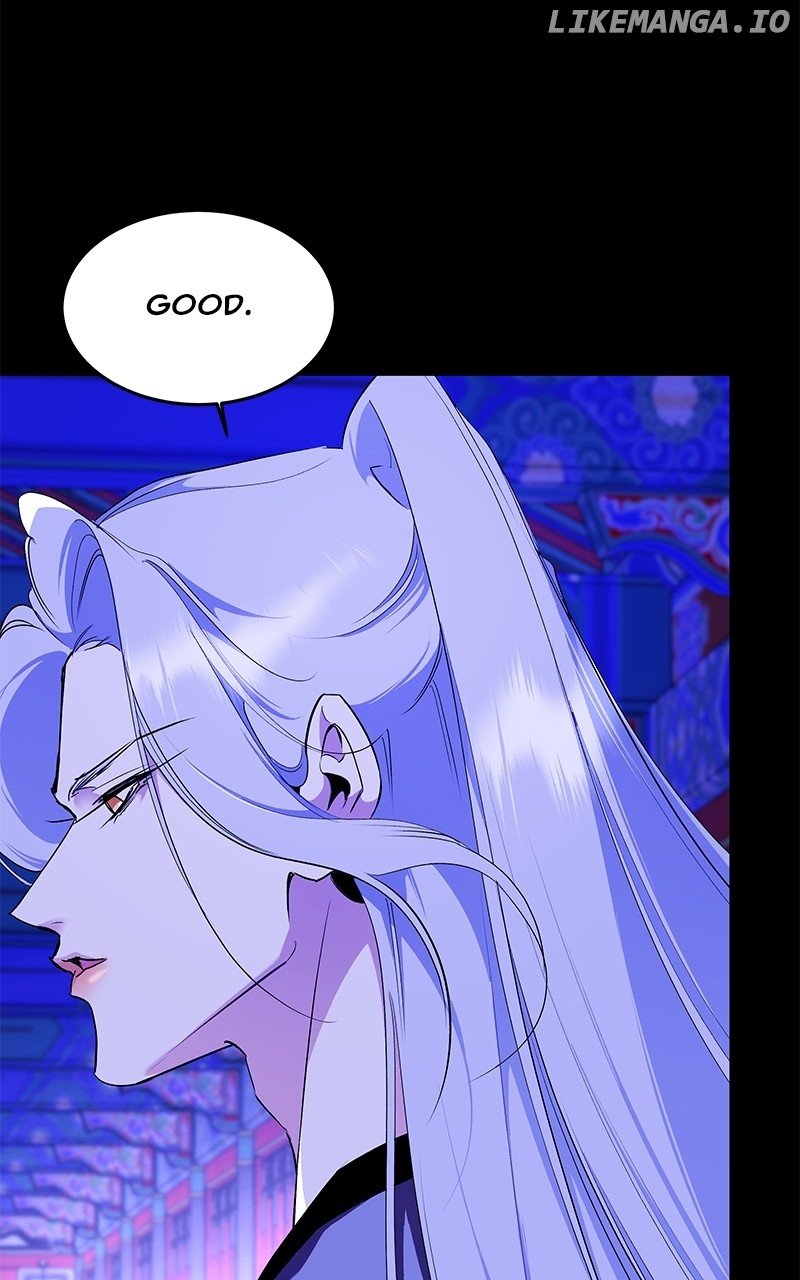 Goddess’s Way of Attacking Tigers Chapter 91 - Page 5