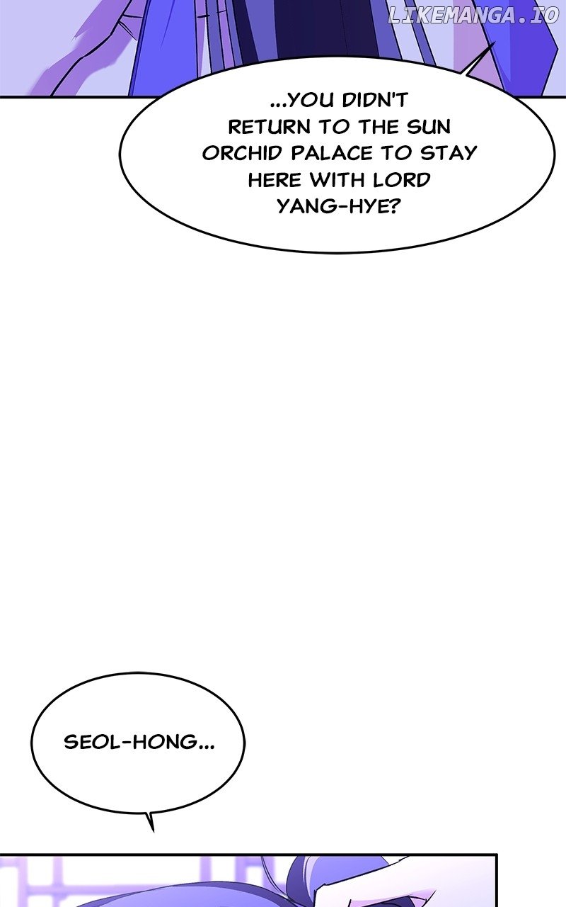 Goddess’s Way of Attacking Tigers Chapter 91 - Page 51