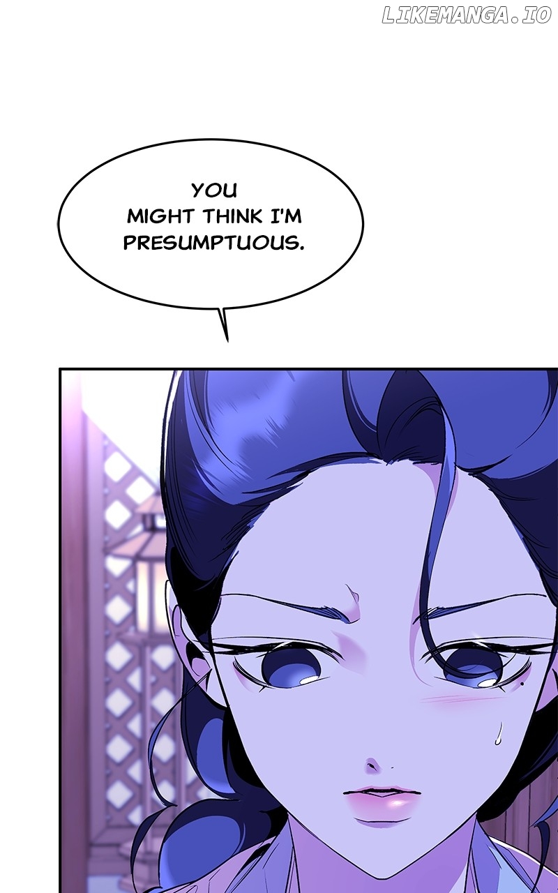 Goddess’s Way of Attacking Tigers Chapter 91 - Page 53