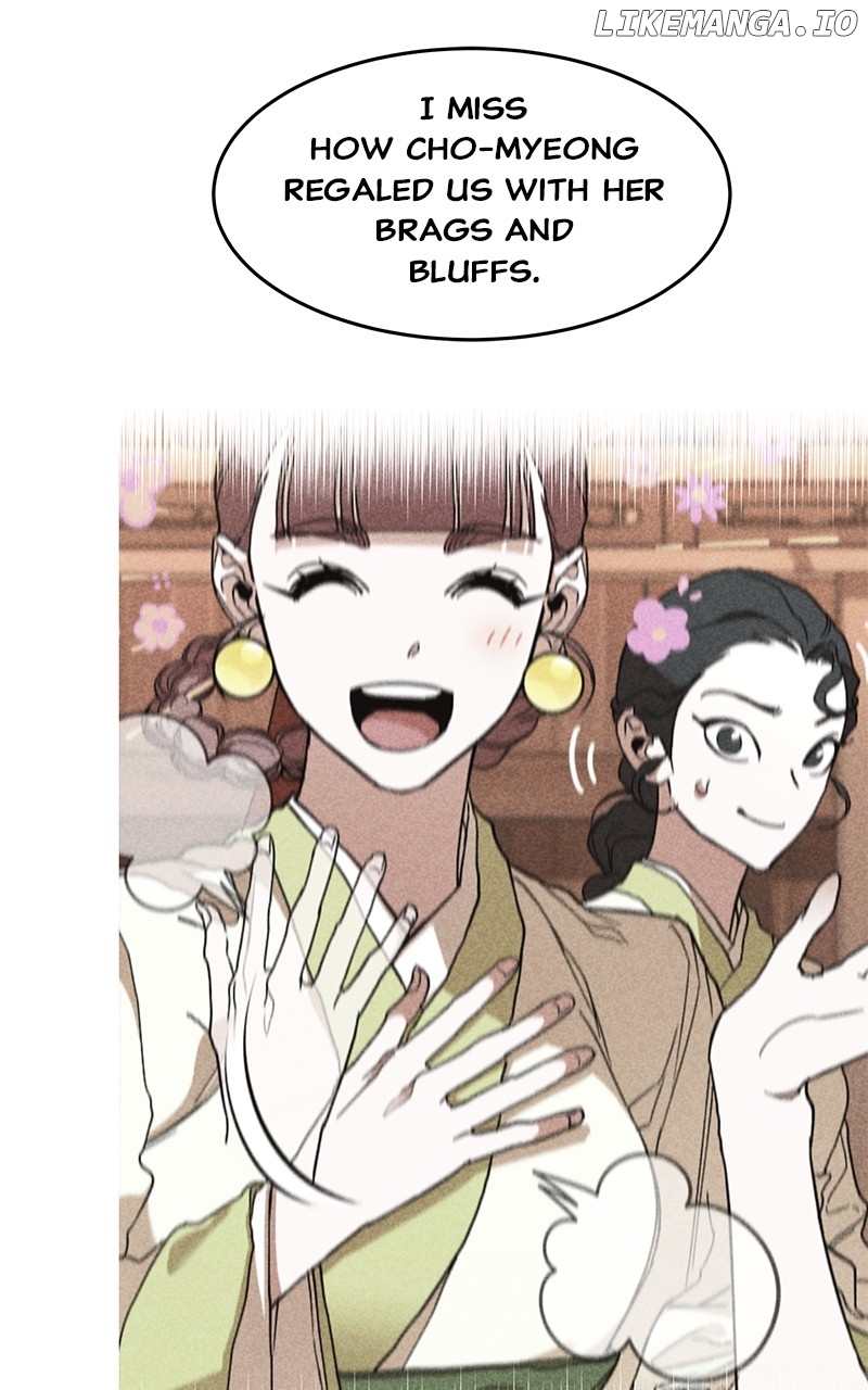 Goddess’s Way of Attacking Tigers Chapter 91 - Page 56