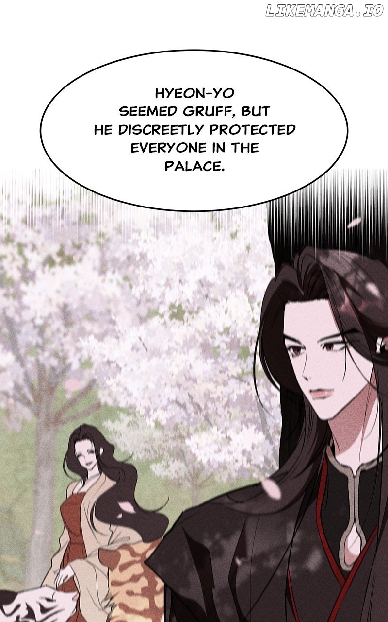 Goddess’s Way of Attacking Tigers Chapter 91 - Page 61