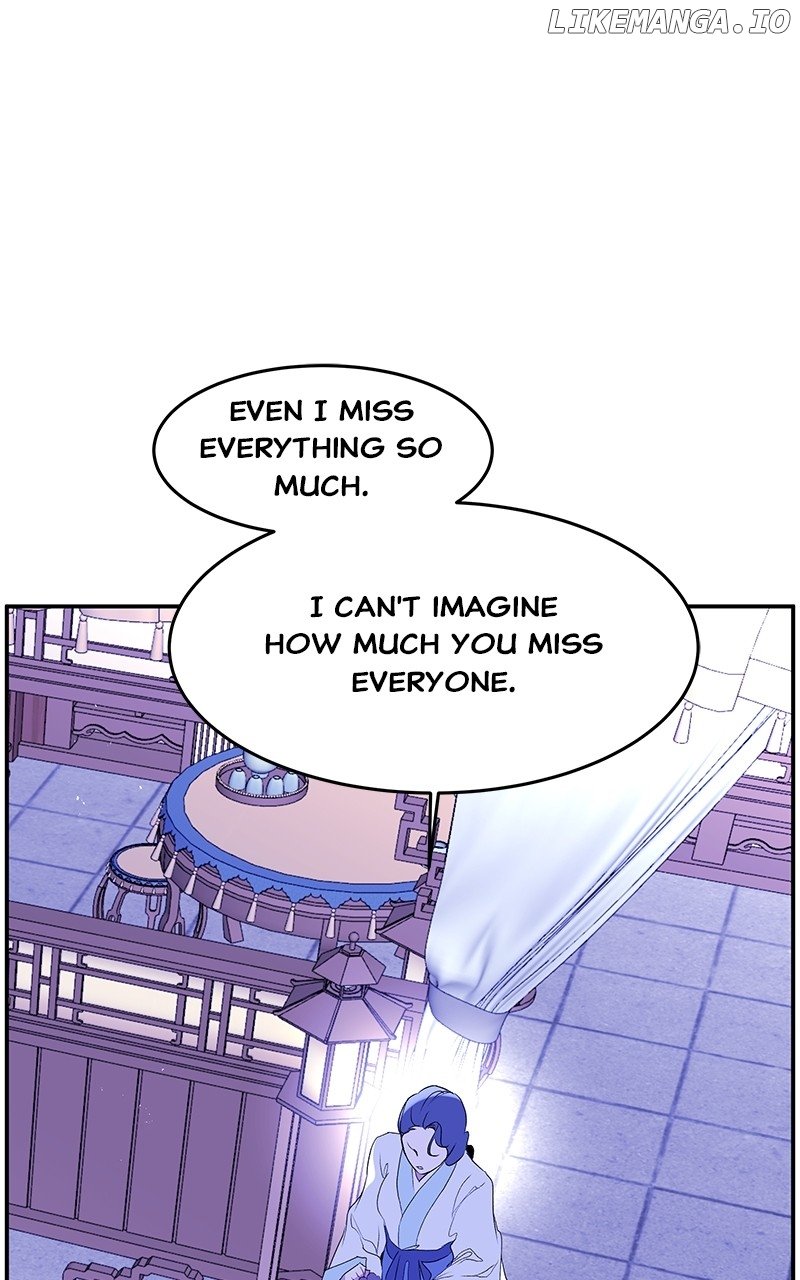 Goddess’s Way of Attacking Tigers Chapter 91 - Page 64