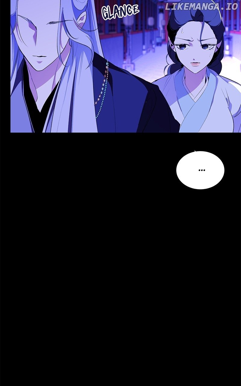 Goddess’s Way of Attacking Tigers Chapter 91 - Page 7