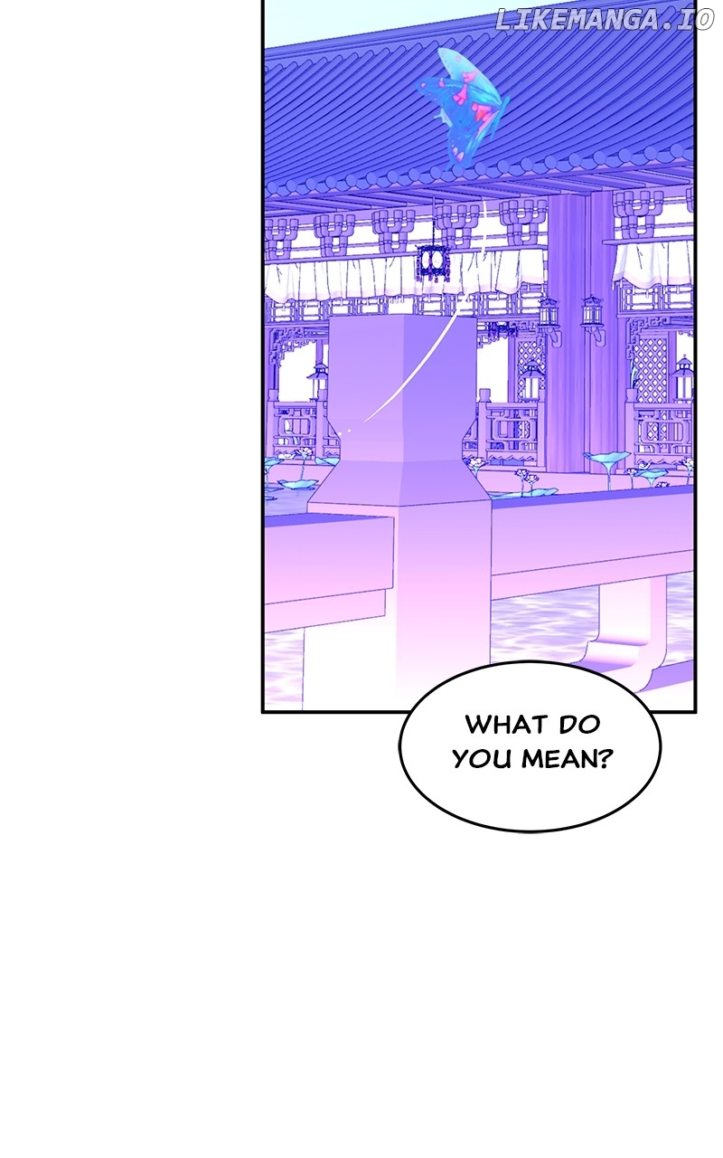 Goddess’s Way of Attacking Tigers Chapter 91 - Page 72