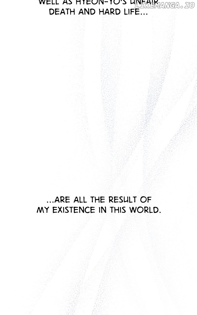 Goddess’s Way of Attacking Tigers Chapter 91 - Page 75