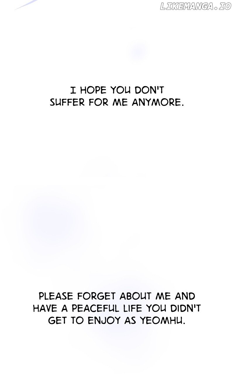 Goddess’s Way of Attacking Tigers Chapter 91 - Page 88