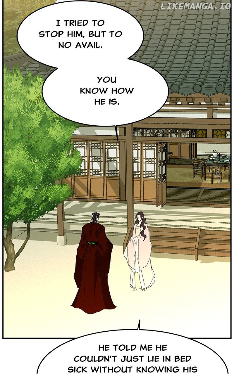 Goddess’s Way of Attacking Tigers Chapter 91 - Page 96