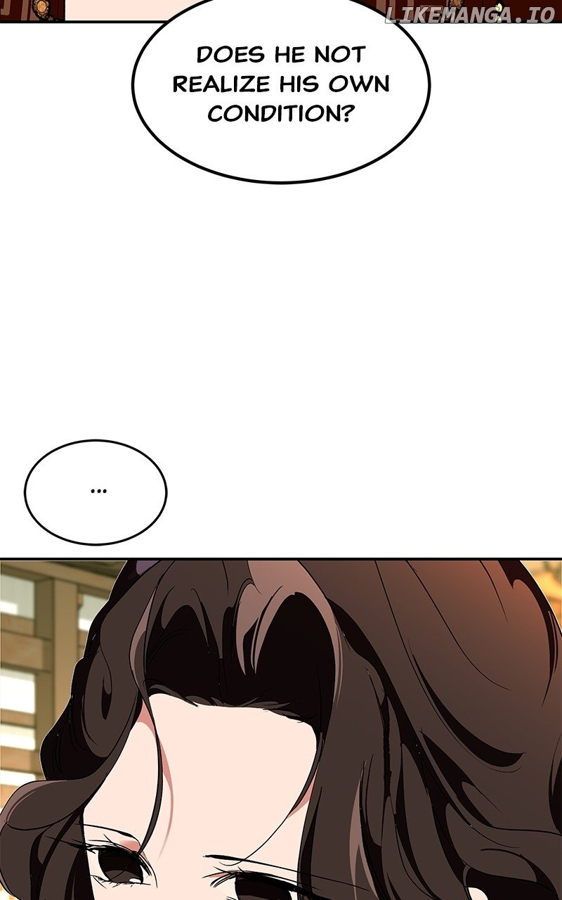 Goddess’s Way of Attacking Tigers Chapter 91 - Page 99