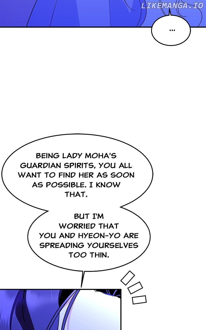 Goddess’s Way of Attacking Tigers Chapter 92 - Page 10