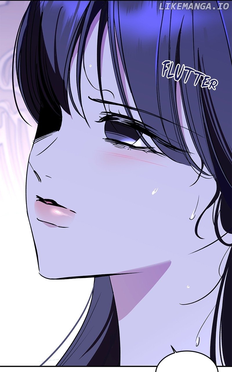 Goddess’s Way of Attacking Tigers Chapter 92 - Page 101