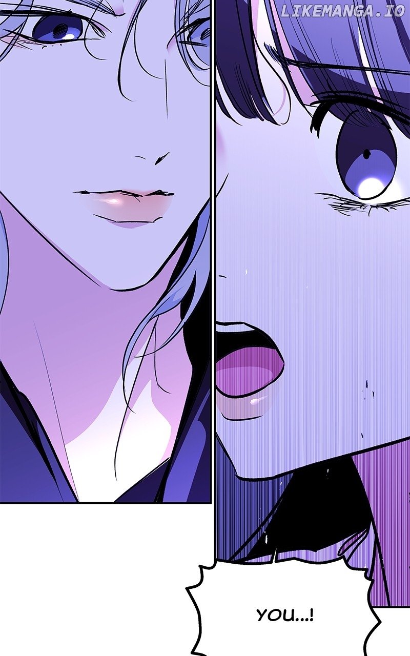 Goddess’s Way of Attacking Tigers Chapter 92 - Page 106