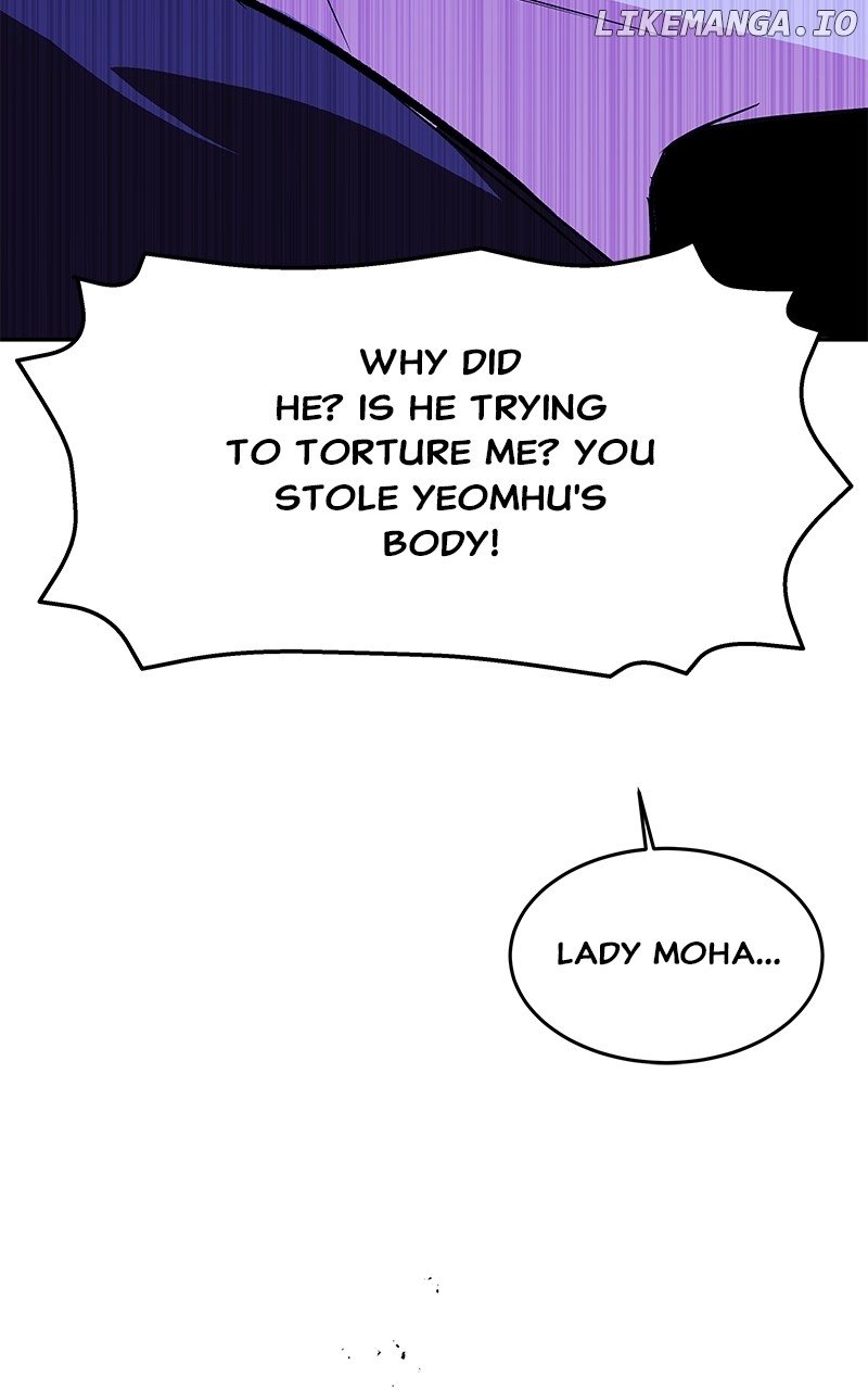 Goddess’s Way of Attacking Tigers Chapter 92 - Page 113