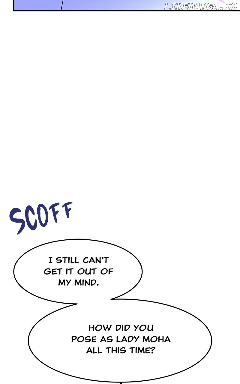 Goddess’s Way of Attacking Tigers Chapter 92 - Page 25