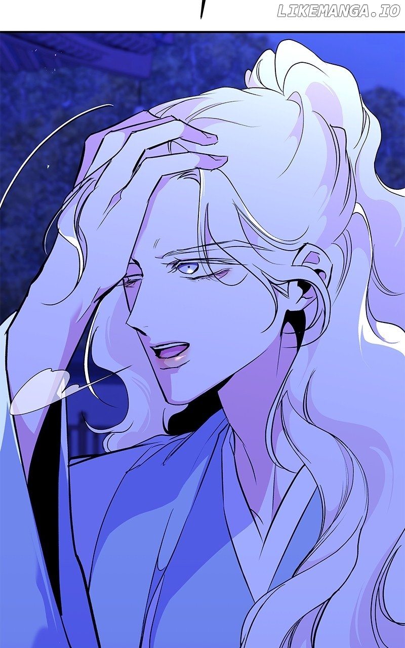Goddess’s Way of Attacking Tigers Chapter 92 - Page 26