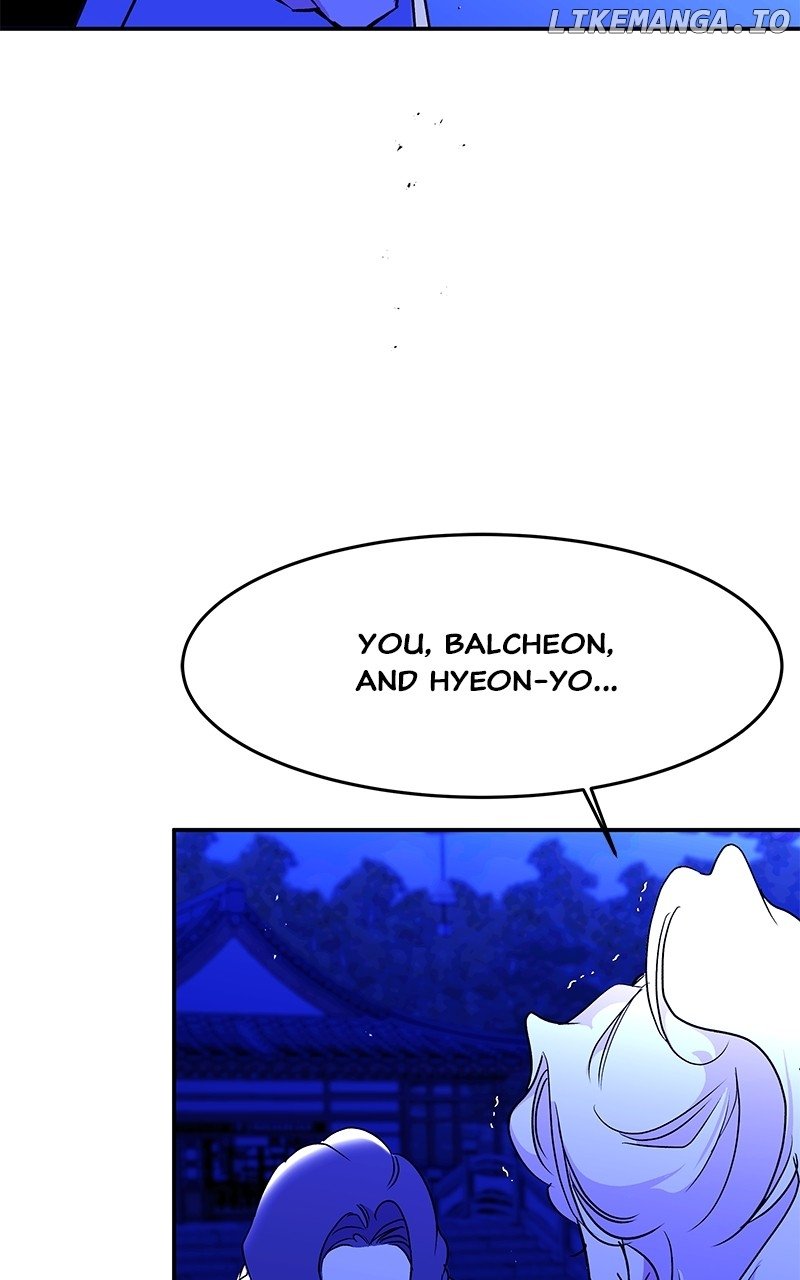 Goddess’s Way of Attacking Tigers Chapter 92 - Page 30