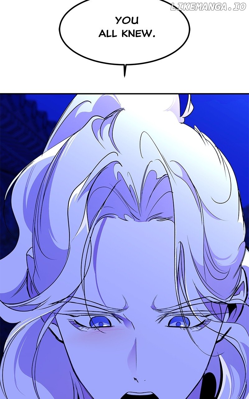 Goddess’s Way of Attacking Tigers Chapter 92 - Page 32