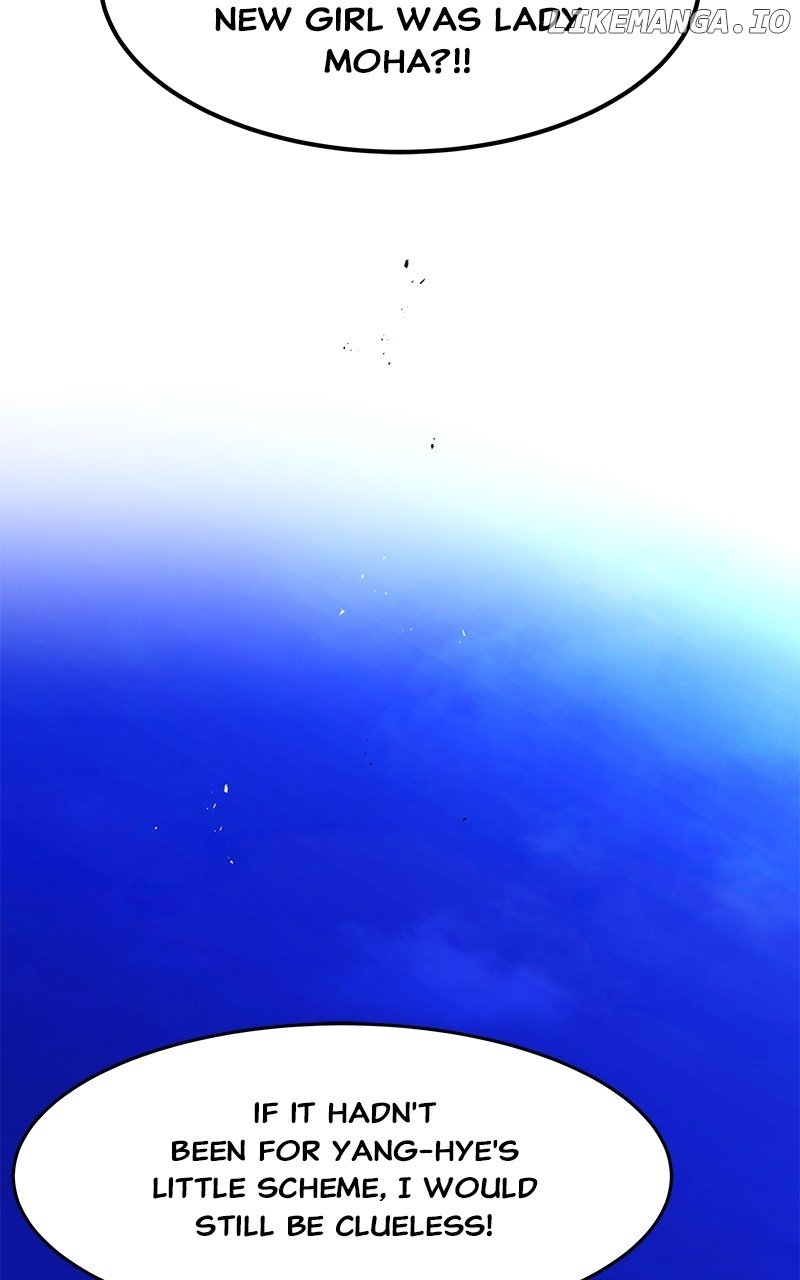 Goddess’s Way of Attacking Tigers Chapter 92 - Page 34