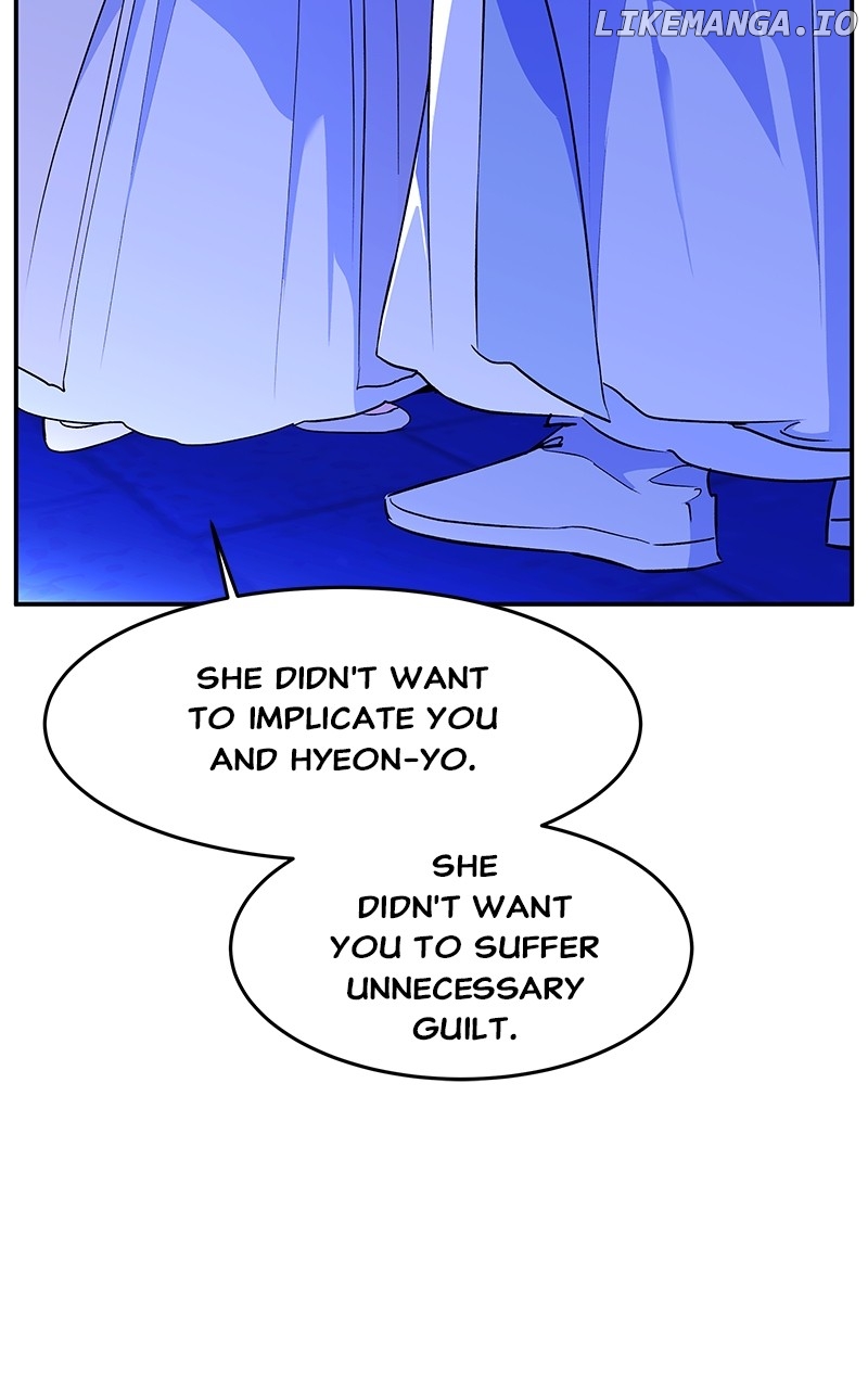 Goddess’s Way of Attacking Tigers Chapter 92 - Page 37