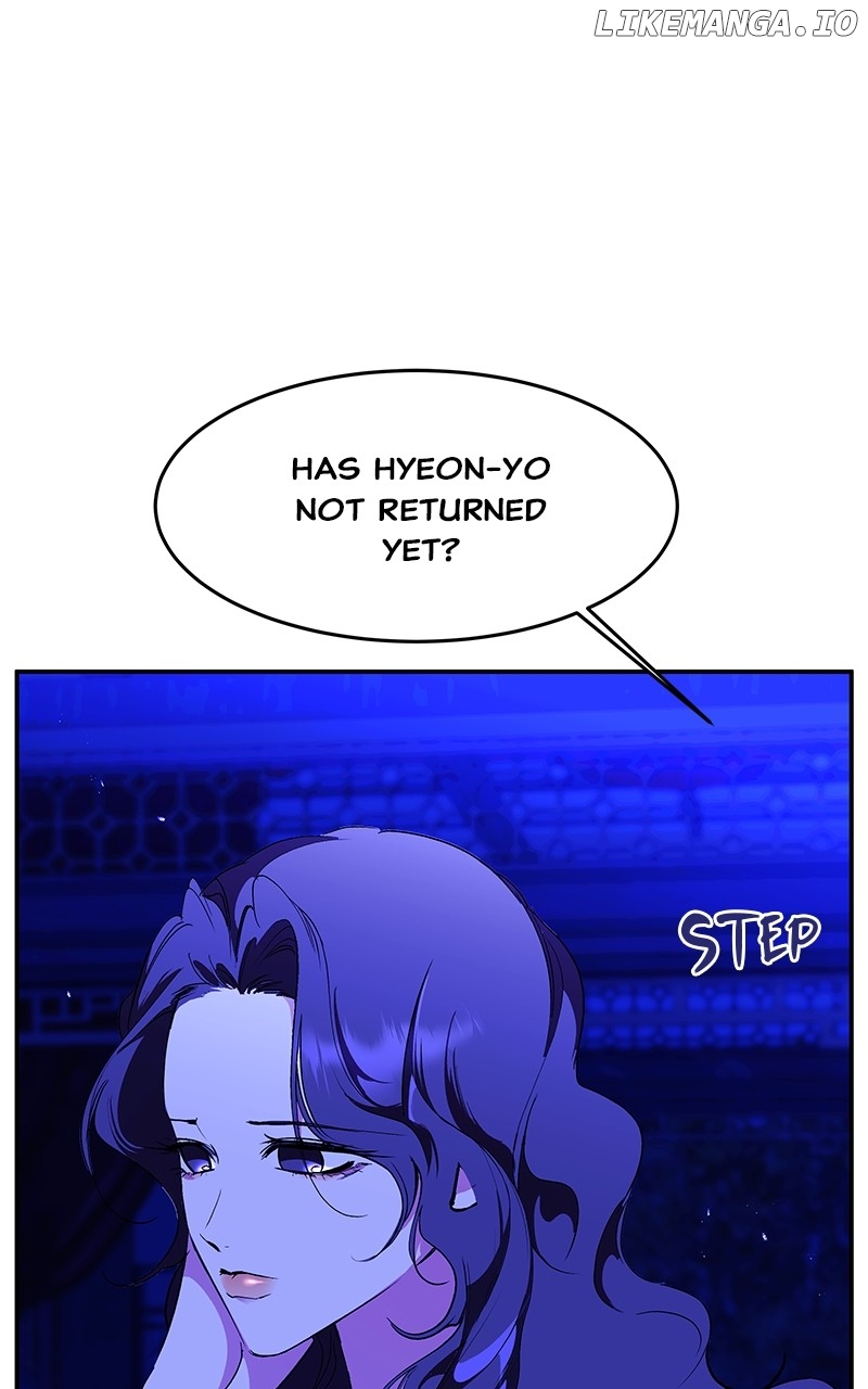 Goddess’s Way of Attacking Tigers Chapter 92 - Page 4