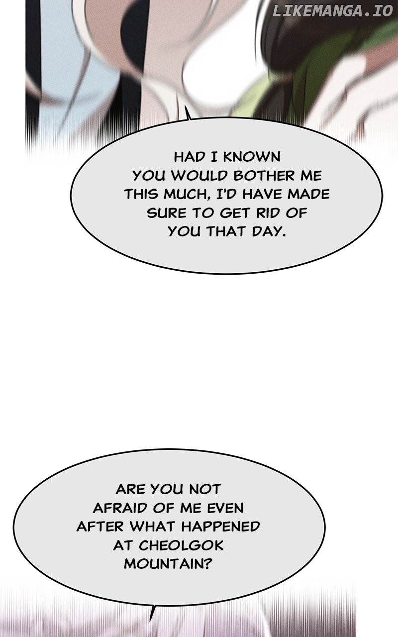 Goddess’s Way of Attacking Tigers Chapter 92 - Page 42