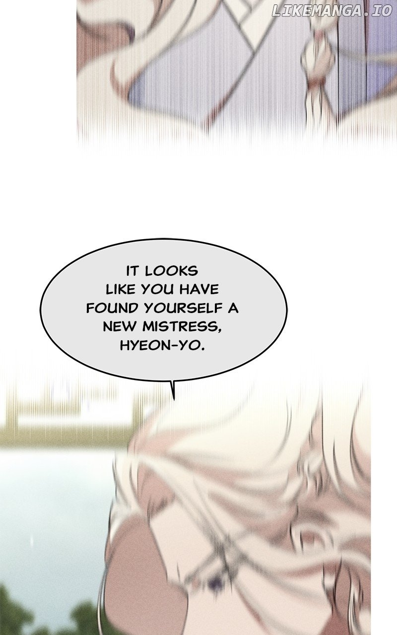 Goddess’s Way of Attacking Tigers Chapter 92 - Page 45