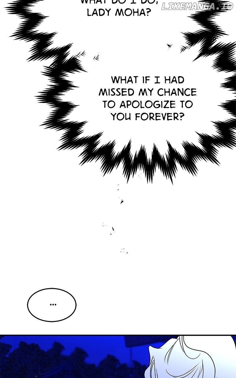 Goddess’s Way of Attacking Tigers Chapter 92 - Page 52
