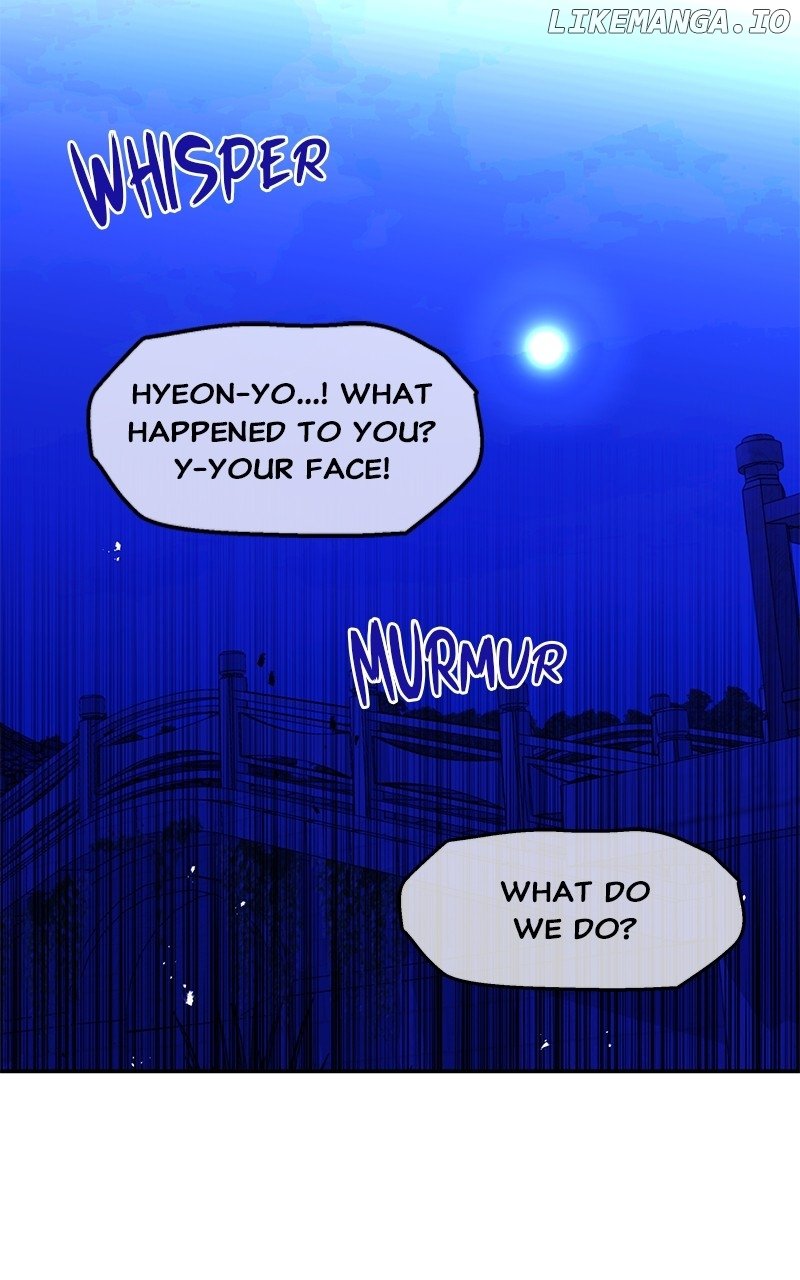 Goddess’s Way of Attacking Tigers Chapter 92 - Page 54
