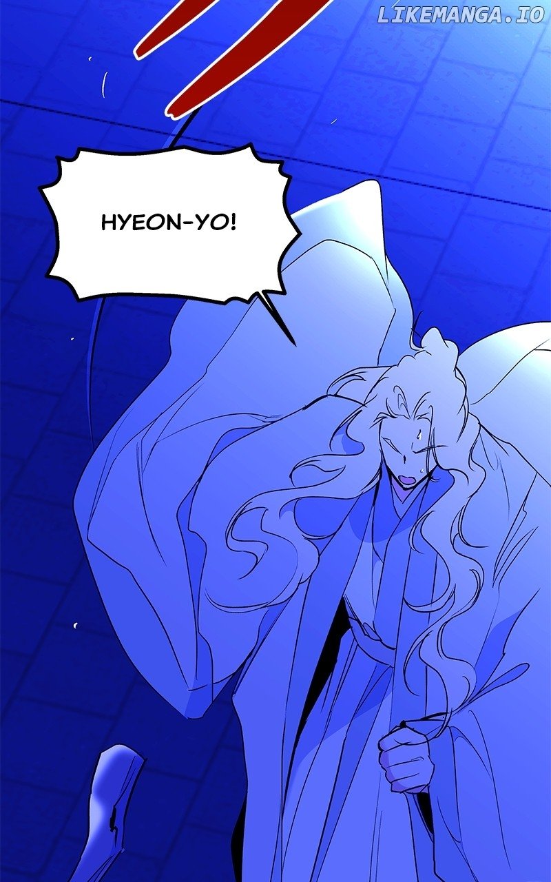 Goddess’s Way of Attacking Tigers Chapter 92 - Page 66