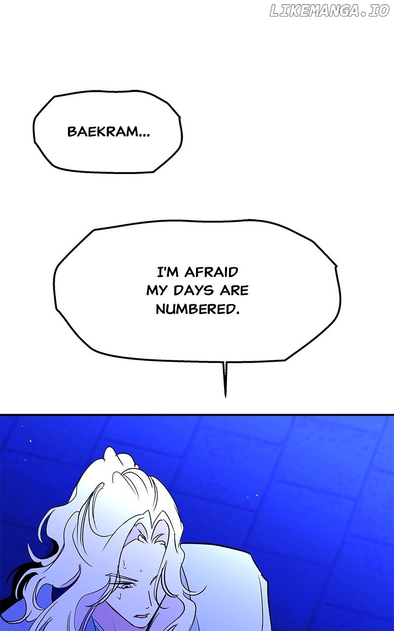 Goddess’s Way of Attacking Tigers Chapter 92 - Page 69