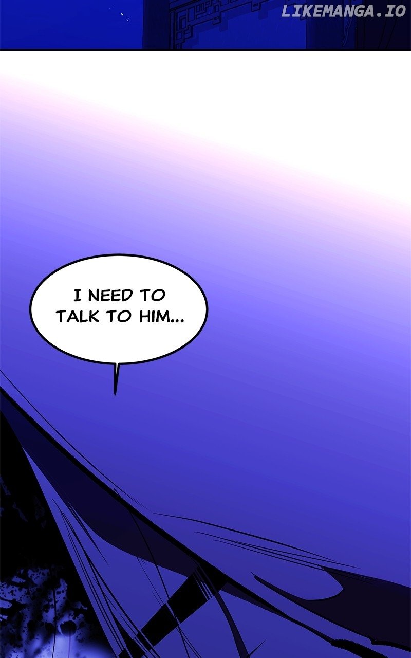 Goddess’s Way of Attacking Tigers Chapter 92 - Page 77